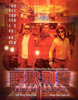 《女朋友的妹妹》封面