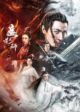 《姐姐的朋友2》主视觉海报